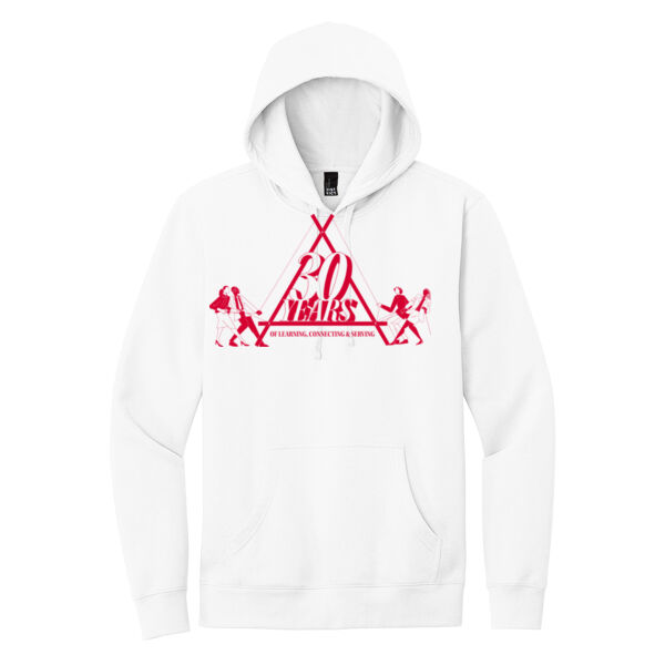 Adult Fleece Pullover Hoodie (30 Years) Adult Fleece Pullover Hoodie (30 Years) Thumbnail